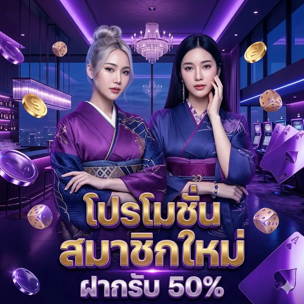 PABO88 -5